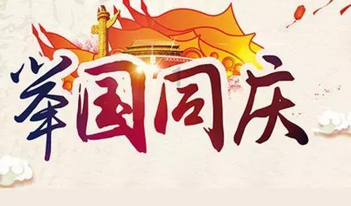 加入鸡蛋哪头先出来?,发现知识星球的魅力